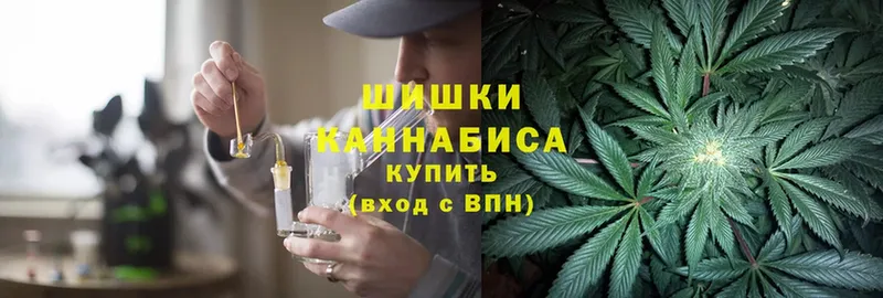 Канабис Bruce Banner  где можно купить наркотик  mega ССЫЛКА  Пугачёв 